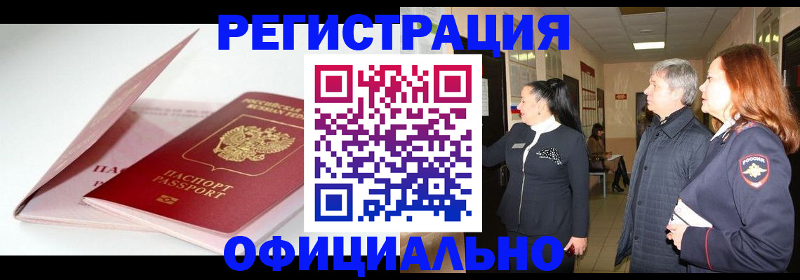 пропишу в квартире в Вязниках